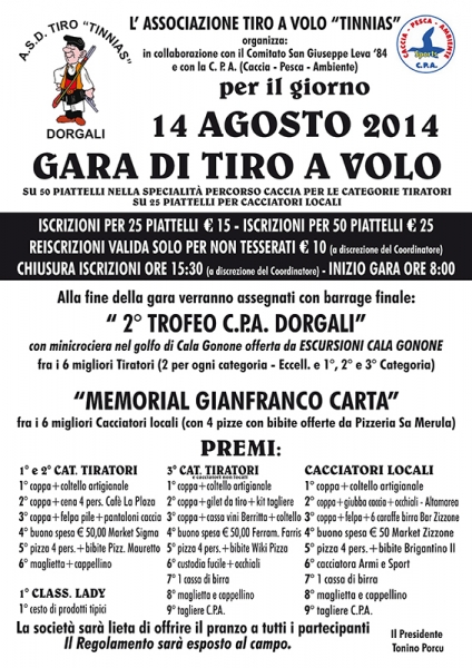 Gara-Tiro-al-Piattello-2014.jpg