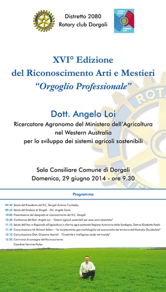 rotary-riconoscimento-Angelo-Loi.jpg