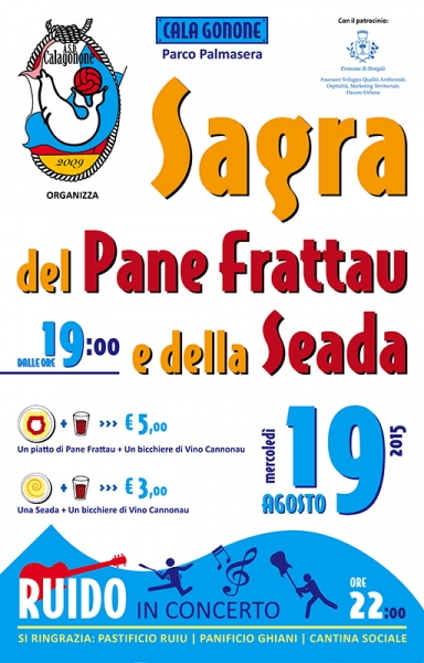sagra_panefrattau_seada.jpg