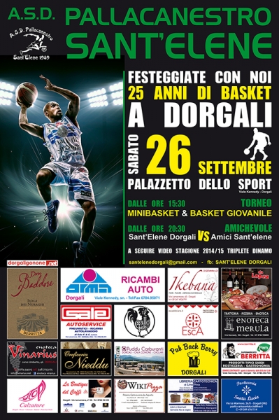 santelene-basket-25anni.jpg
